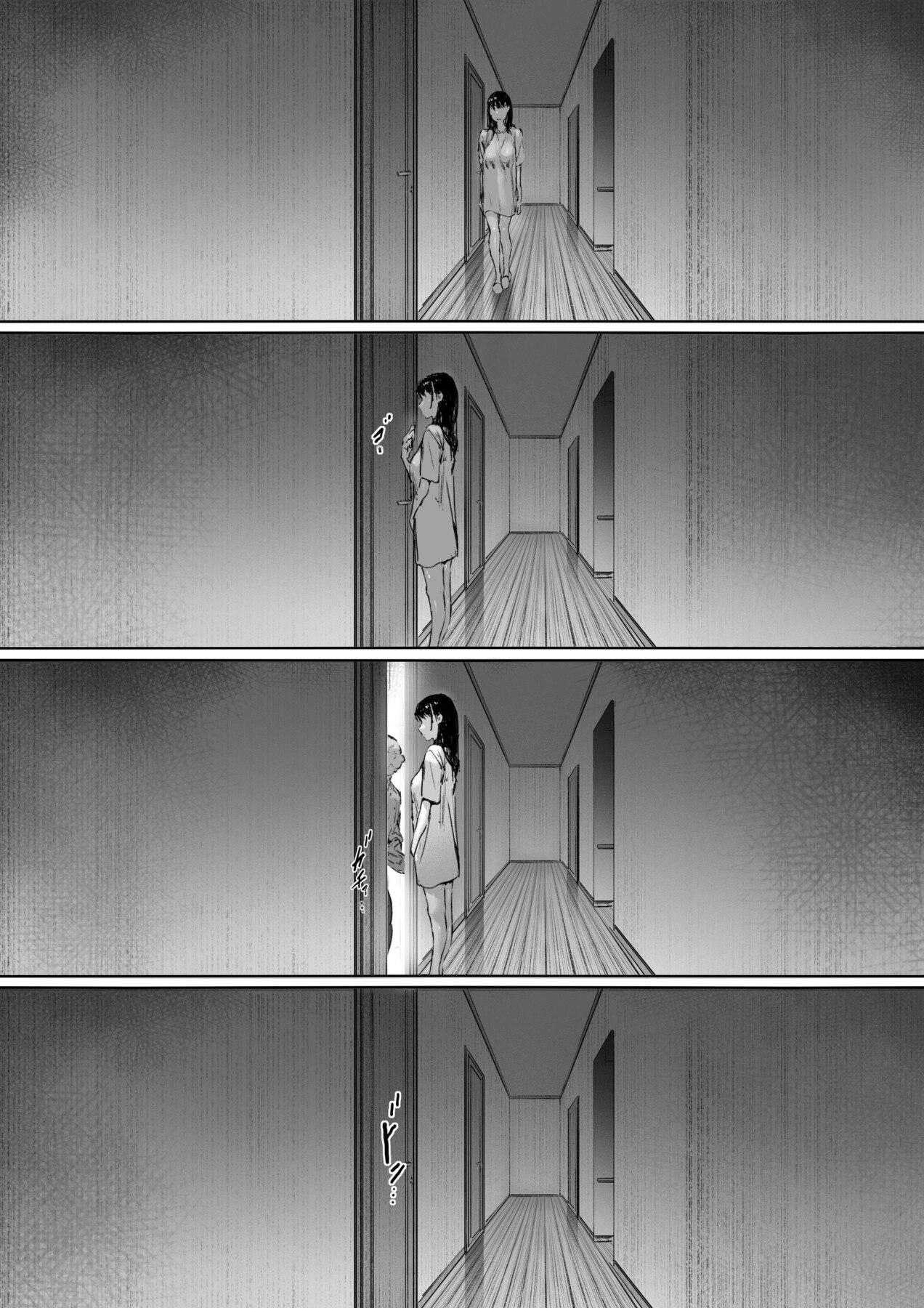 Hentai Manga Comic-Now Living with my father-in-law, I was supposed to have a happy newlywed life-Chapter 2-117
